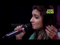 Aap Ko Dekh Kar Dekhta Reh Gaya By Manjari