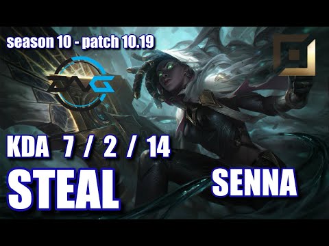 【韓国サーバー/C1】DFM Steal セナ(Senna) VS ジン(Jhin) BOT - Patch10.19 KR Ranked【LoL】