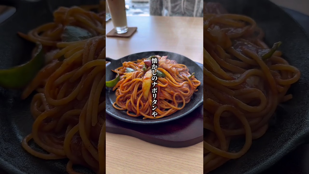 【新着】広島のど真ん中でこんなところがあったんだ