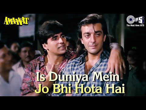 Is Duniya Mein Jo Bhi Hota Hai | Amaanat | Sanjay Dutt, Akshay Kumar | Kumar Sanu | Bappi Lahiri