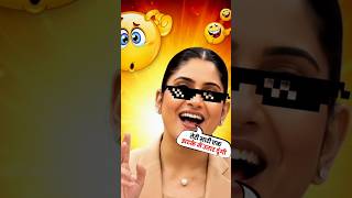 Download lagu Rubika Liyaquat Thug Life 😝🚩#debate #politicaldebate #rjsanatan #shorts mp3 Download lagu Rubika Liyaquat Thug Life 😝🚩#debate #politicaldebate #rjsanatan #shorts mp3