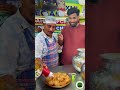 Odisha Ke Dahi Gupchup Laxmi Special Chaat Bhubaneshwar Veggie Paaji Foodshorts Streetfood