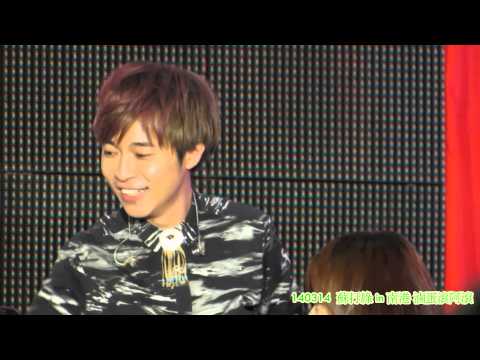 140314  蘇打綠 in 南港 我的未來不是夢