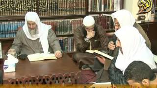 27 12 2015 الرسالة للشافعى