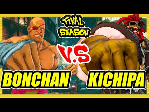 SFV CE 🔥 Bonchan (Sagat) vs Kichipa (Abigail) 🔥 Battle Lounge 🔥 Street Fighter 5