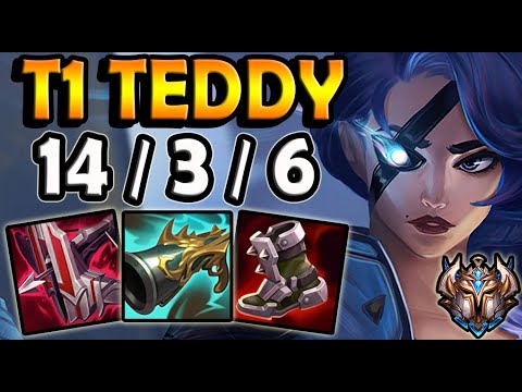 T1 Teddy SAMIRA vs VAYNE [ ADC ] Patch 11.2 Korea Challenger ✅