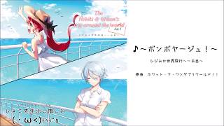 Midi Vsマルク オーケストラアレンジ Marx S Theme تحميل اغاني مجانا Midi Vsマルク オーケストラアレンジ Marx S Theme تحميل اغاني مجانا