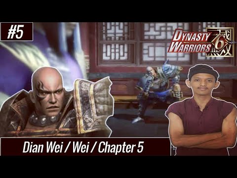 Dian Wei - Chapter 5 Musou Mode |  Dynasty Warriors 6