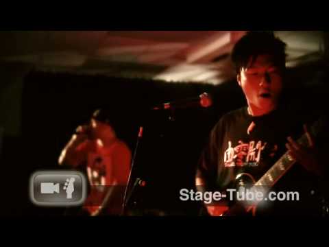 Stage-Tube.com: King Ly Chee - This Is Our New Begining