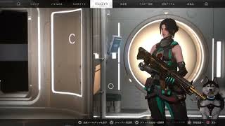 PS5 The First Descendant 「ディセンダント・ルッティー」 #141 ラガルト Live