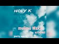 Holy K Mulimu Waka Alobali
