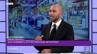 За счет чего отечественный автопром нарастил производство?
