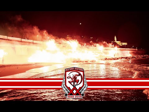 Ultras Hapoel - 20 years pyro show