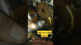 Download lagu CAra buka mur kampas ganda jupiter z, tanpa traker!! @cincunchanel2181 mp3