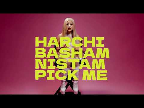 RiRi – Pick Me! (Official Lyric Video)