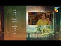 Tum Mere Kya Ho - Episode 10 - Teaser - 29th April 2024  [ Adnan Raza Mir & Ameema Saleem ] - HUM TV