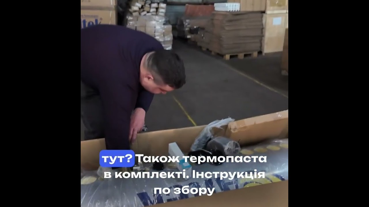 Безнапорный термосифонный гелиоколлектор ALTEK SD-T2L-15