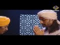 झांसी की रानी पूरा एपिसोड 276 उल्का गुप्