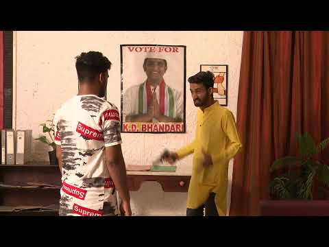 KAMAL SAINI MLA Ka Election 