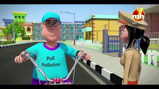 Billo De Daddy De Motorcycle Da Challan | Happy Sheru | Funny Cartoon Animation | MH ONE Music