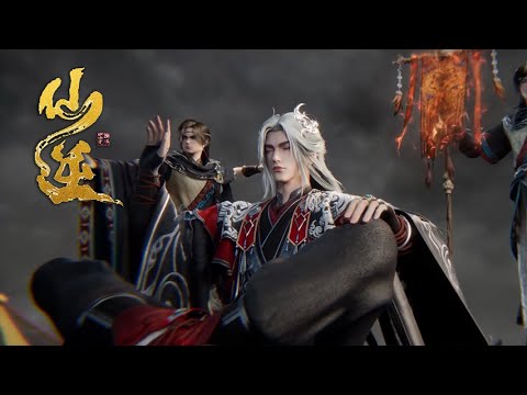 INDO SUB | Renegade Immortal EP110-115 Trailer | Wang Lin entered the land of demons and spirits