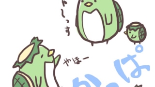 かっぱソロフォートナイト-初見さん歓迎