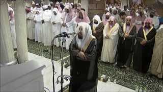 HD| Night 19 Makkah Taraweeh 2013 Sheikh Baleela