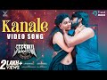 Kanale Video Song Seesaw Nishanth Russo Padine Haricharan Gayathry Rajiv Charan Kumar