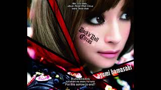 Ayumi Hamasaki - You were... (jpn/rom/eng subbed)