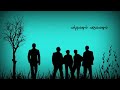 Mounam Pesiyadhe Whatsapp Status Tamil Surya Laila