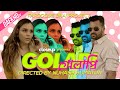 Farooque Bhai Project - Golapi ft. Nabil Hossain | Directed by Nuhash Humayun