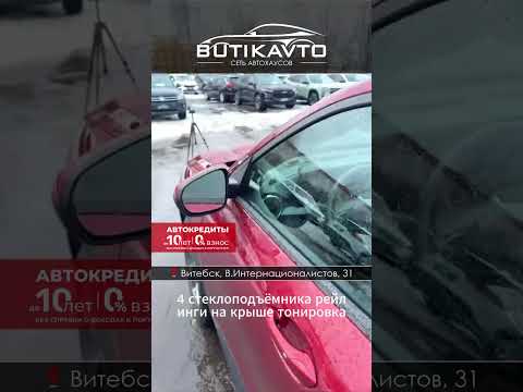 фото chevrolet trax i 0