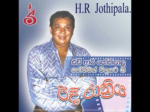 Obata Ma Men Adare Na