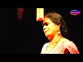 GUPTA SAMPARK GOPINATHPUR 2018