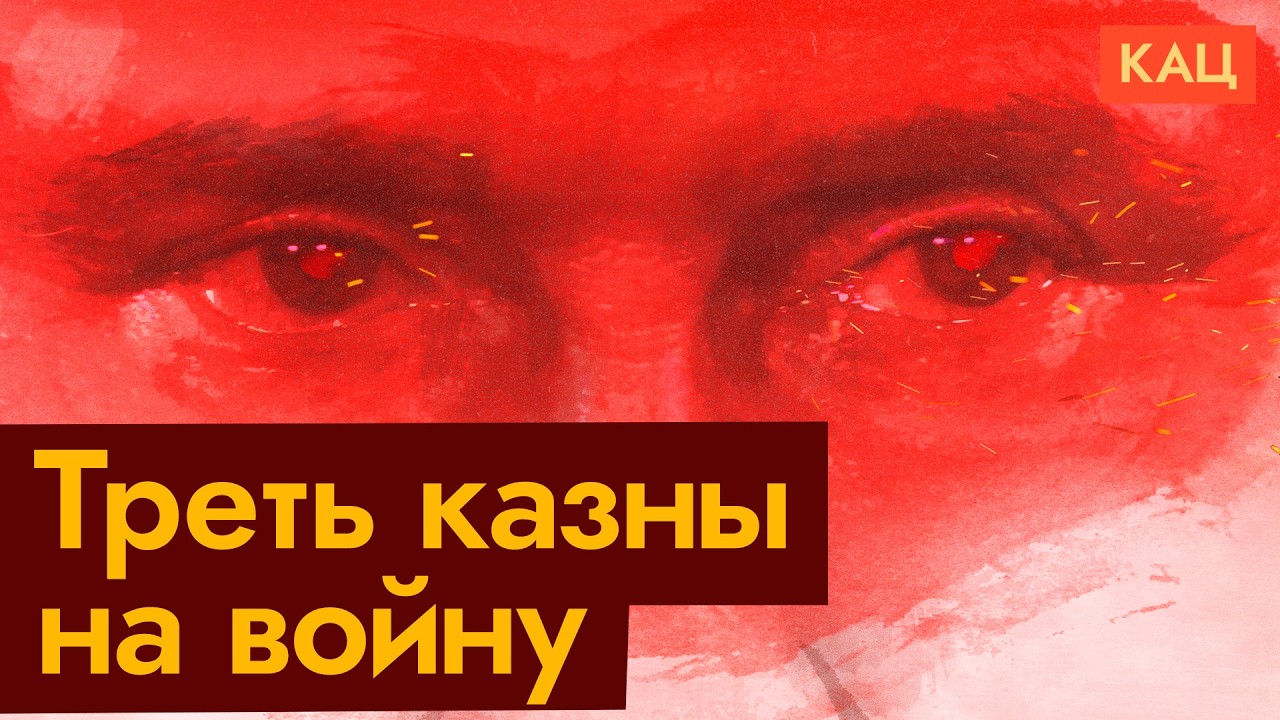 Бюджет 2027 | Почти половина всех денег пойдёт на войну и безопасность власти (E