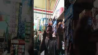 Download lagu tarian suwong mp3 Download lagu tarian suwong mp3