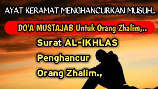Download lagu AMALAN SURAT AL-IKHLAS UNTUK ORANG ZHALIM | DOA KERAMAT UNTUK ORANG ZHALIM,.‼️ mp3 Download lagu AMALAN SURAT AL-IKHLAS UNTUK ORANG ZHALIM | DOA KERAMAT UNTUK ORANG ZHALIM,.‼️ mp3