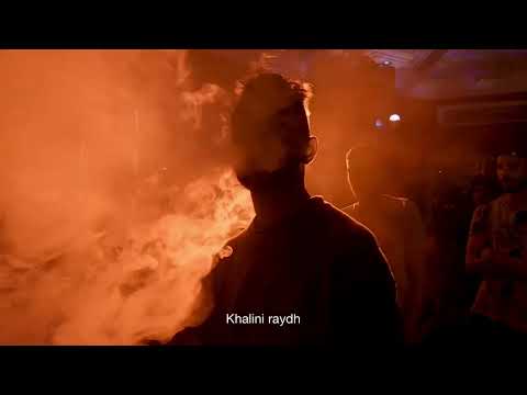 7amzä - Raydh رايض (dirty version) outro.lyrical video [W&W Mixtape]