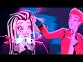 Monster High Francais - Un DJ monstrueux 