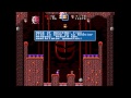 Mario Prime V1 2 SMBX FINAL Mask Of Mastema Battle Ending Scenes