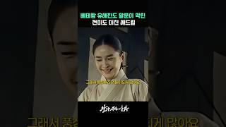 유튜브 썸네일