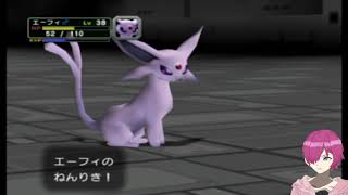 【実況】音声トラブルにもめげず敵アジトを侵攻する人【ポケモンコロシアム】