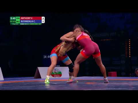 BRONZE WW - 48 kg: V. ANTHONY (USA) df. C. BUYANDALAI (MGL) by VFA, 6-0