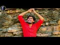 Duj Ke Chanda Cg Status Video
