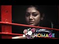 Anantaram Edit Homage Asokan Mammootty Shobana Adoor Gopalakrishnan