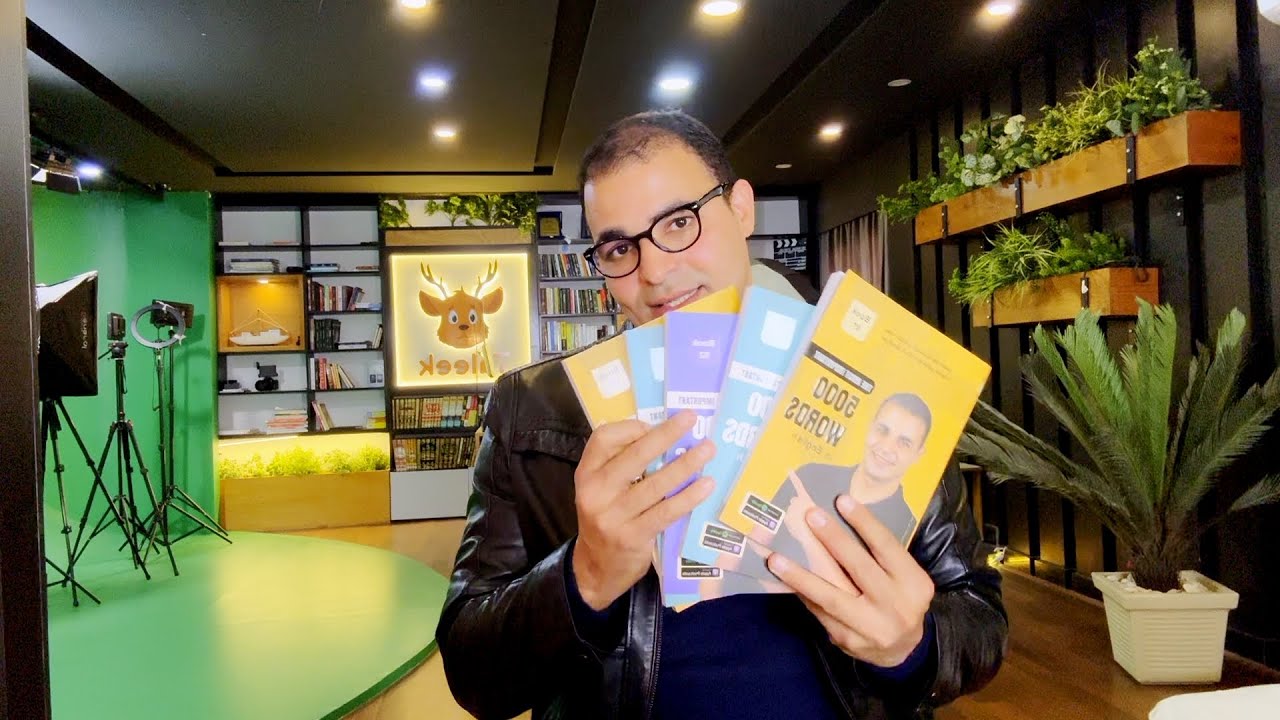 اتقن كل مهارات اللغة الانجليزية في ٦ شهور فقط مع هذا الكورس.🔥 حماس 🔥