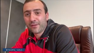 Մի մեդալի պատմություն - Արթուր Ավետիսյան
