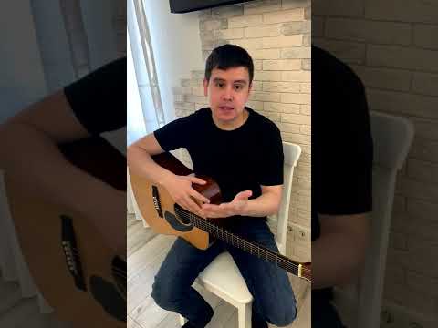 Никогда не брал гитару в руки!? ПЕРВЫЙ ШАГ