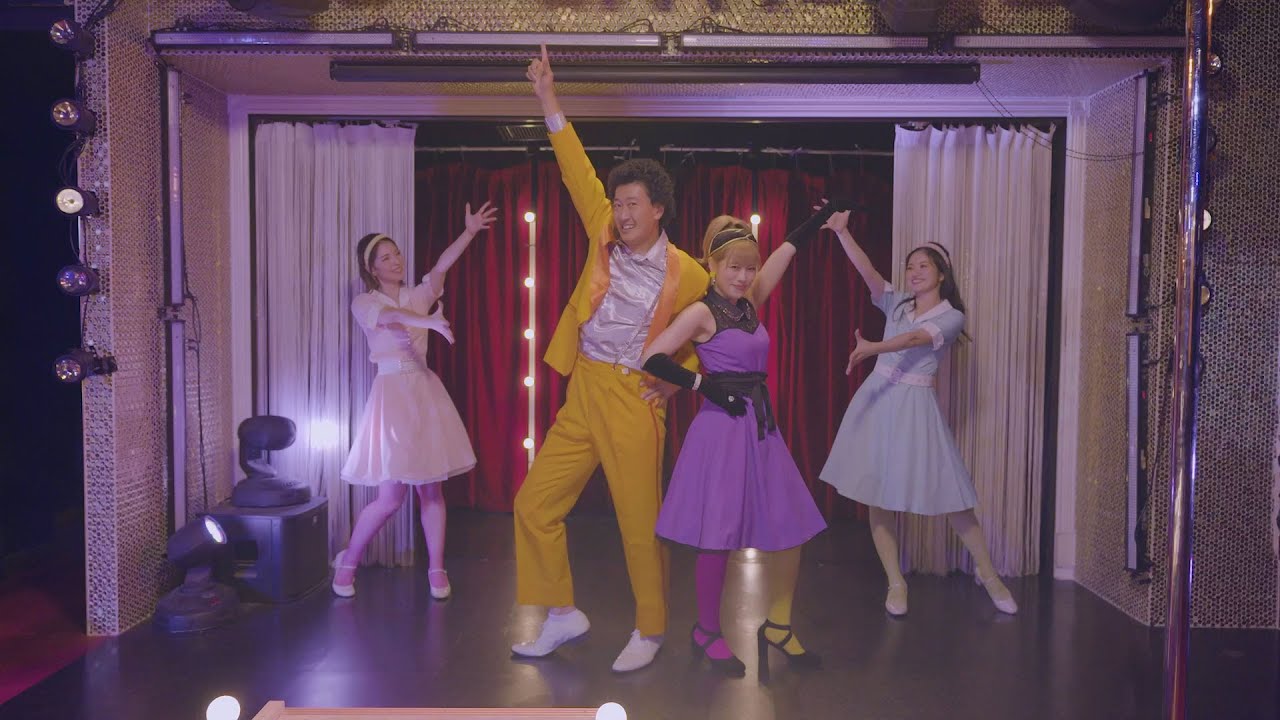 佐咲紗花｜『Never the Fever!!』 Dance ver. MV Full size