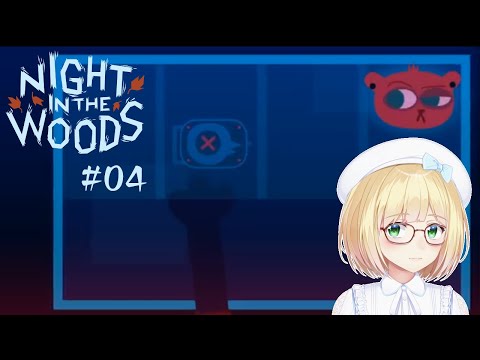 Night In The Woods Download Review Youtube Wallpaper Twitch Information Cheats Tricks - i am joker roblox murder mystery 2 youtube